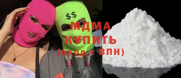 ECSTASY Алексин