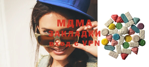МДПВ Алзамай