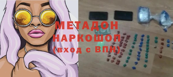 МДПВ Алзамай