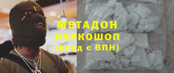 ECSTASY Алексин