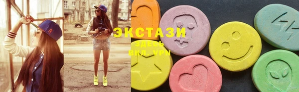марки lsd Алексеевка