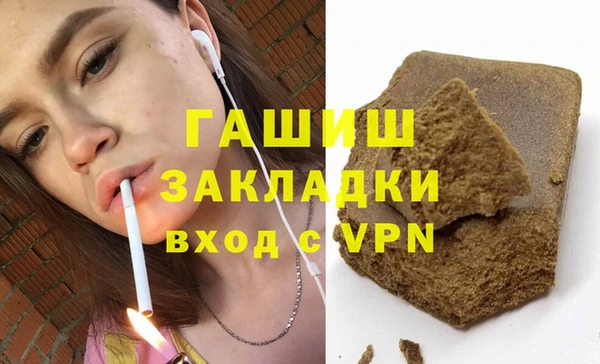 МДПВ Алзамай