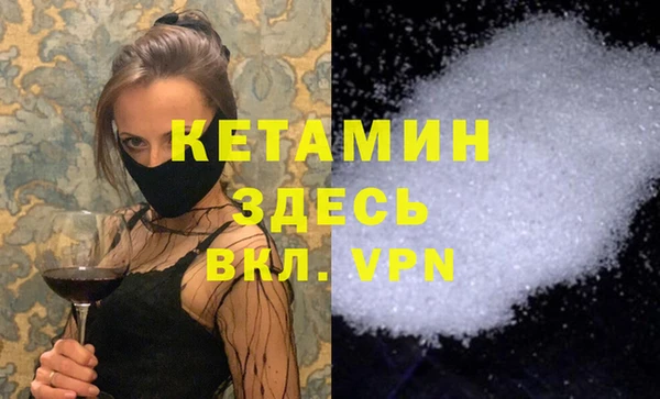 ECSTASY Алексин
