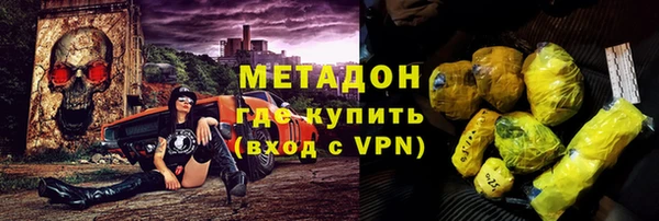 ECSTASY Алексин