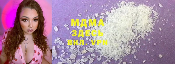ECSTASY Алексин