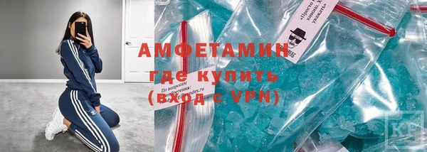 марки lsd Алексеевка
