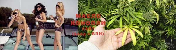 марки lsd Алексеевка