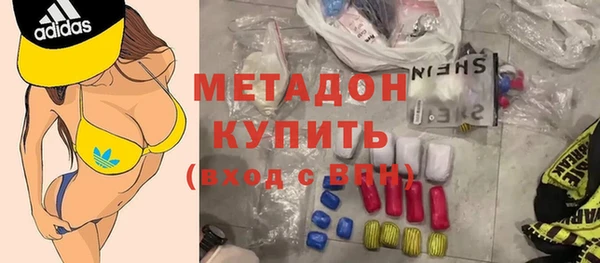 МДПВ Алзамай