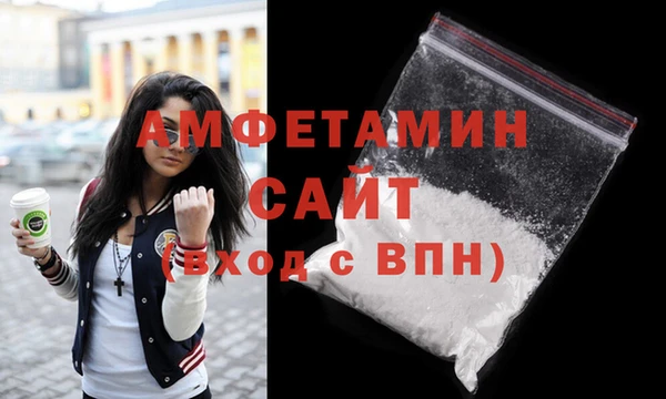 МДПВ Алзамай
