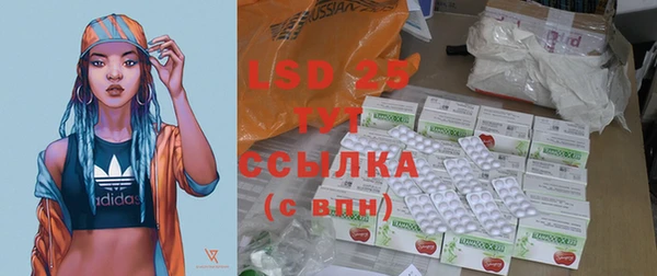 ECSTASY Алексин