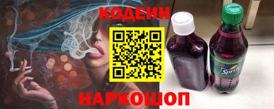 кокаин перу Анжеро-Судженск