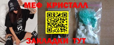 кокаин перу Анжеро-Судженск