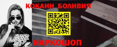 скорость Баксан