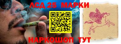 кокаин перу Анжеро-Судженск
