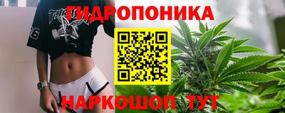 кокаин перу Анжеро-Судженск
