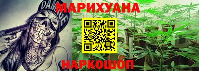 кокаин перу Анжеро-Судженск