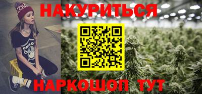 наркотики Анапа
