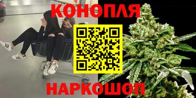 амф Ангарск