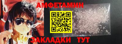 наркотики Анапа