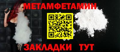 наркотики Анапа