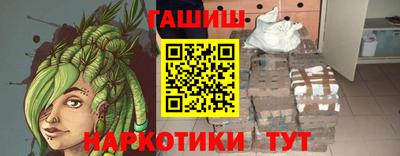 амф Ангарск