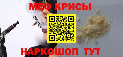 кокаин перу Анжеро-Судженск