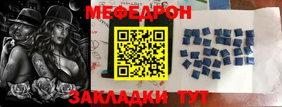 наркотики Анапа