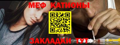 кокаин перу Анжеро-Судженск