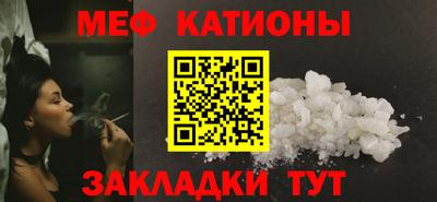 наркотики Анапа